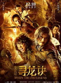 欧美一线不卡在线播放
