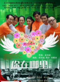 爱奴咖啡馆姐夫