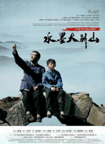 亚洲黄色免费在线看