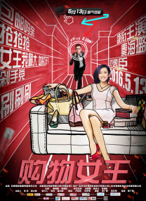 欧美伊人久久综合网