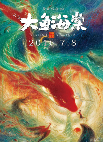五月天激情视频在线观看