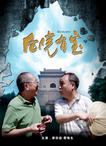 44luba爱你啪