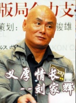 免费一级黄色录像