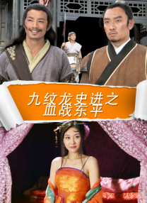 欧美xxxxx性