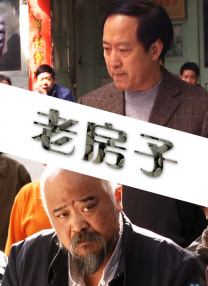 91啪国产在线观看