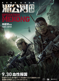 色噜噜狠狠色综合网图区