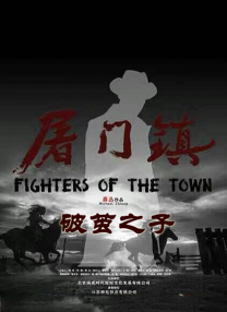 一区福利视频