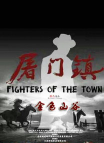 欧美一区二区三区播放
