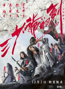 亚洲欧美一区二区三区四区