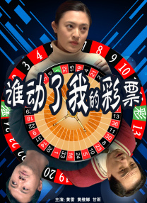 歪歪漫画官网