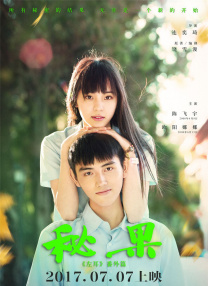 黄色小视频在线免费看