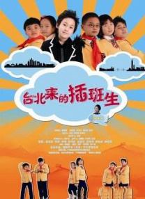 亚洲综合激情九月婷婷