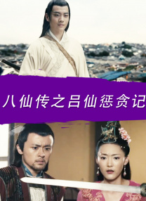 农村老女人艳史大全