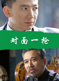 av各种番号系列介绍