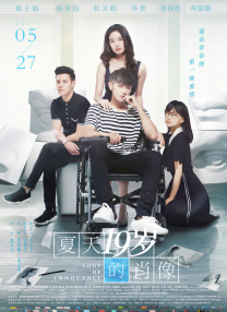 继鉧动漫1～6免费