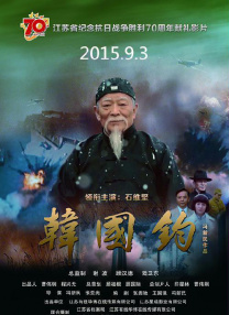 精品一区二区三区无卡乱码