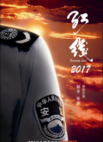 亚洲成a人v