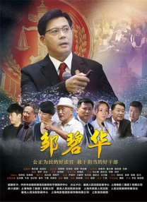 福利cos大尺度液液酱
