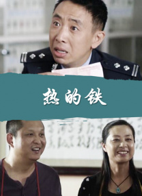 嫩模被蹂躏到高潮呻吟