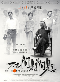 国产福利视频一区美女