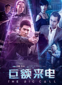 姑父的女儿