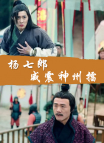 燃烧已久的柔情