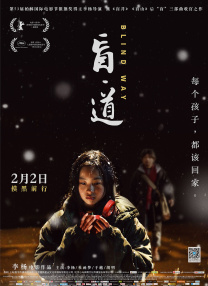 国产欧美精品国产国产专区