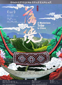 日韩小视频在线播放