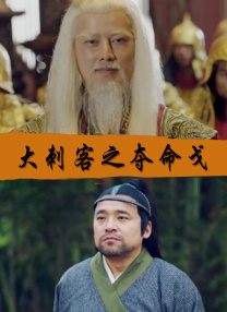 我邻居的老婆
