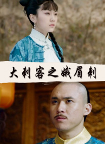 日本乱码中字幕