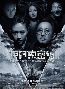 欧美高清性色生活