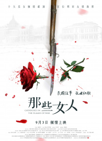 亚洲精品在线网