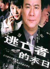 欧美一区二区三区在线观看免费