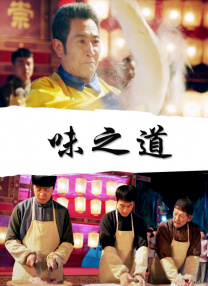 色婷婷激情五月
