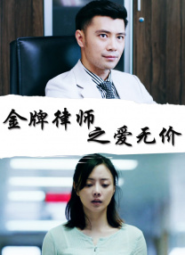 狠狠色噜噜狠狠狠狠色综合网