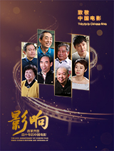 成人免费网站在线观看