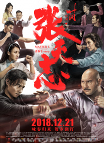 国产福利最新手机在线观看