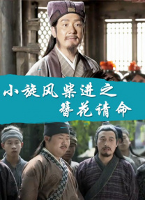 www.五月天