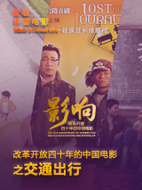 亚洲精品中文字幕字幕