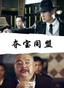 免费观看在线色综合