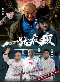 91九色蝌蚪国产