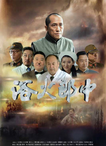 狼人综合视频