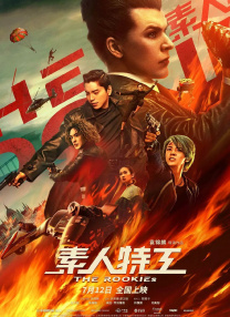 久久新网址