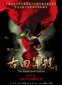 国产精品羞答答
