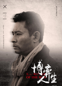 国模在线观看