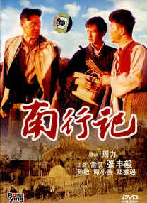 董小宛果冻传媒麻豆