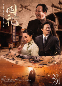 午夜一区二区在线观看