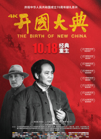 久久久精品国产一区二区三区