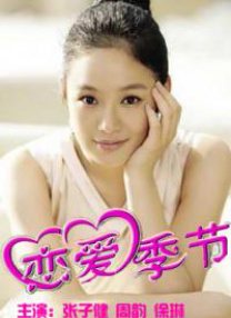 经典三级久久