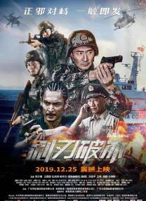国产情侣自拍小视频